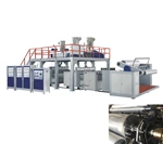 High Speed 2/3/4/5/6/7 Layers Air Bubble Film Extrusion Machine (Three Extruders) Aluminium Flim Laminated Machine