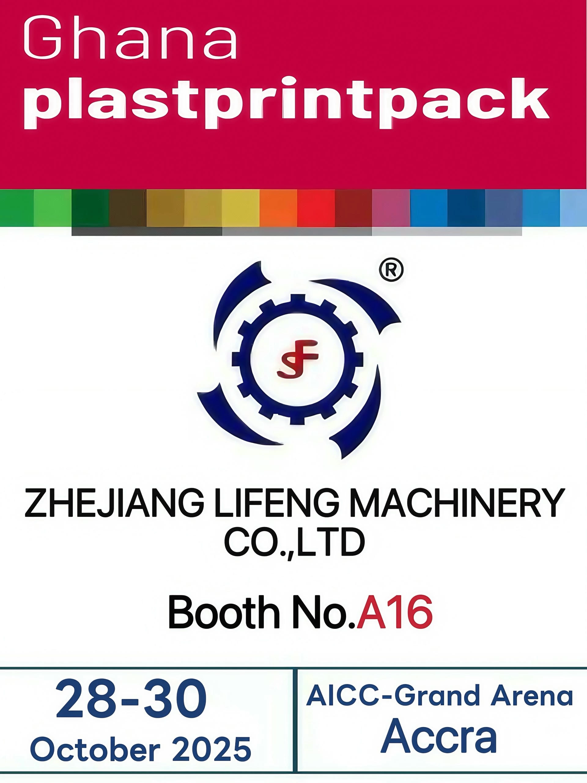 See The Future Of Plastic Soft Packaging Machine. Experience It Live At Our Booth.